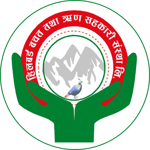 Hillbird Smart App logo