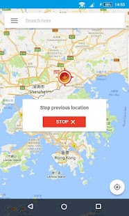 Fake GPS Location - Hola Screenshot