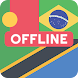 Portuguese Swahili Dictionary - Androidアプリ