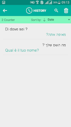 Hebrew Italian Translator