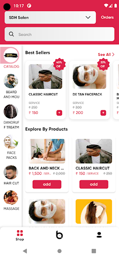 Android application SDH Salon screenshort