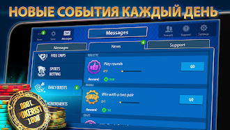Game screenshot Техасский покер: Pokerist apk download