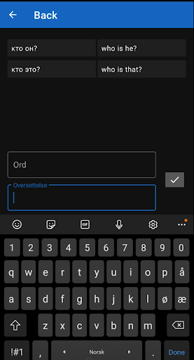Phrase Reminder Screen 3
