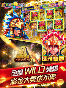 螢幕截圖圖片