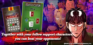 Kaiji Apocalypse of Darkness - Screenshot 1
