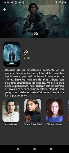 Películas Screen 3