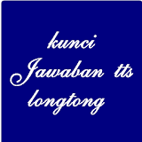 Kumpulan Jawaban TTS Lontong icon