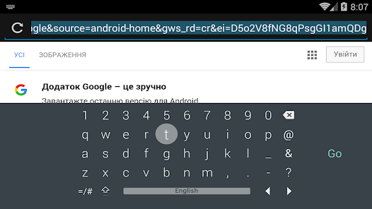 Prefijo Sueño áspero Pulido Keyboard for Android TV - Apps en Google Play