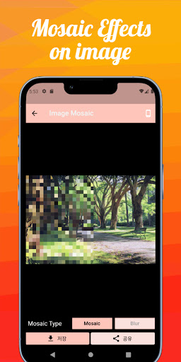 Android application Image Mosaic screenshort