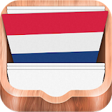 Niderlandzki Trening od podst icon