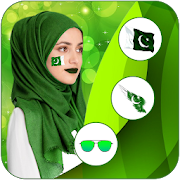 Pakistan flag Face Photo Editor : Independence Day
