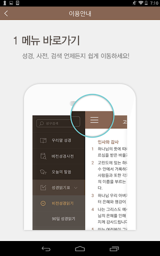 Logo https://play-lh.googleusercontent.com/rON9m5BprLFqaO77HB99-ERZF7UIOMf2u77XscOX9jHLbwKxwYnQYDiZ3nIWjCyGXA