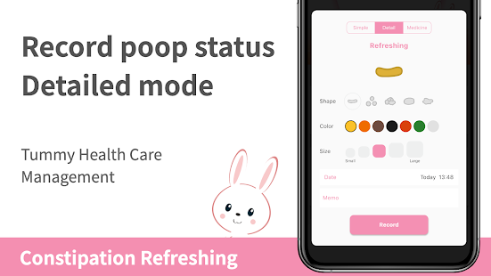 Poop Tracker: Refreshing 2.9.8 screenshots 1