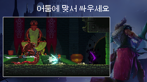 앱 미리보기