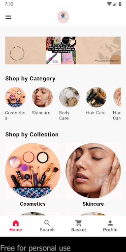 Android application Noorhan Makeup screenshort
