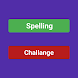 Spelling Quiz: Word Trivia - Androidアプリ