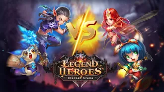 Game screenshot 英雄の伝説：永遠の競争 mod apk
