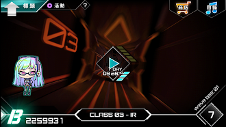 Game screenshot Dynamix hack