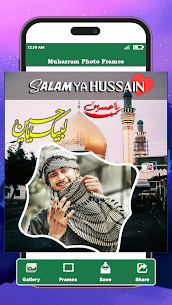 Muharram Photo Frames 1.0 APK + Mod (Unlocked) 5