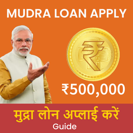Mudra Yojana Loan Apply Guide Download on Windows