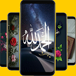 Cover Image of Download Islamic wallpapers pictures  APK