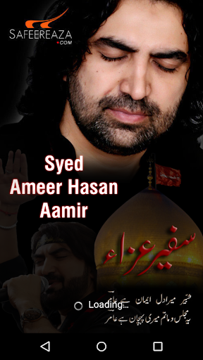 Android application Ameer Hasan Aamir screenshort