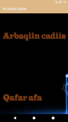 40 cadiisi Qafar afa Screen 2