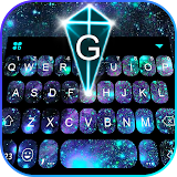 Galaxy 3D Keyboard Theme icon