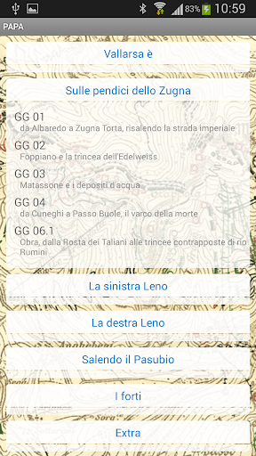 PAPA Screen 2