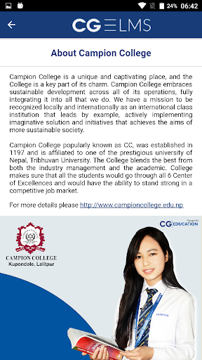 Android application CG LMS screenshort