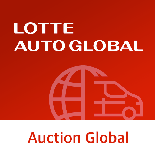 LOTTE AUTO GLOBAL AUCTION  Icon
