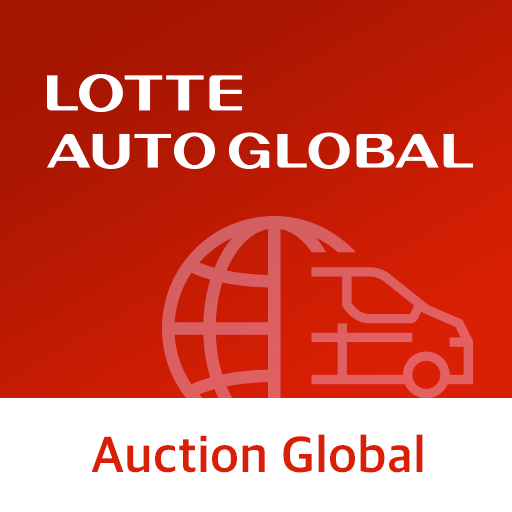 LOTTE AUTO GLOBAL AUCTION Download on Windows