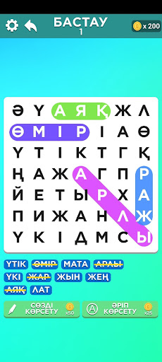 Сөз Табу Screen 3