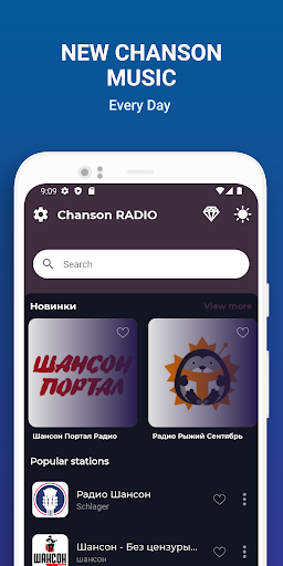Chanson Radio - Russian Music Screenshot 3 - AppWisp.com