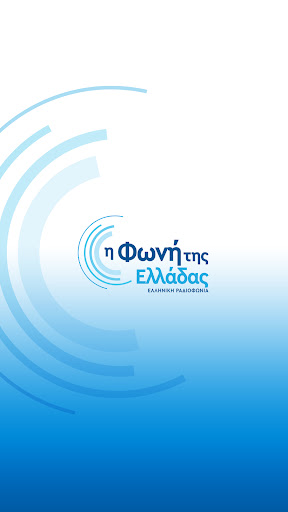 Android application Voice of Greece screenshort