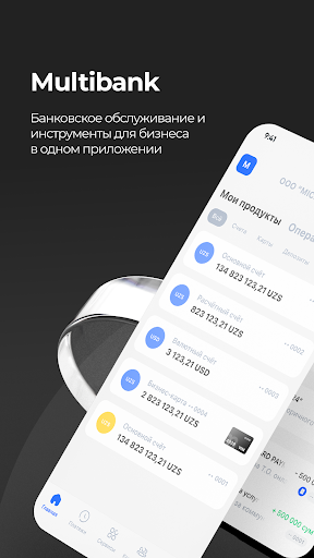 Multibank Screenshot 1 - AppWisp.com