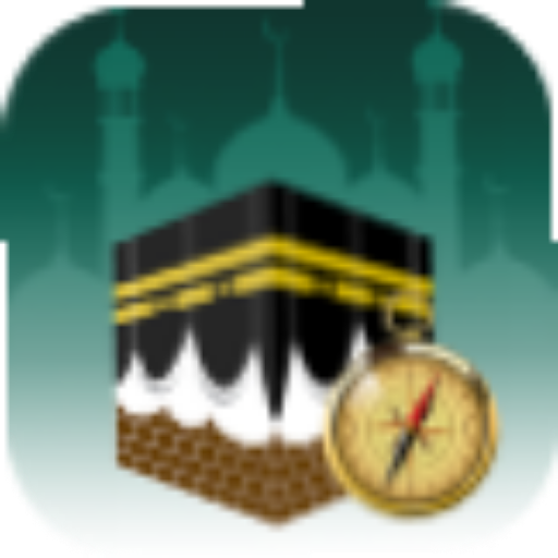 Qibla Compass logo