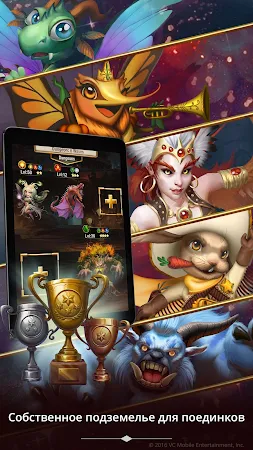 Game screenshot Creature Quest - RPG игры hack