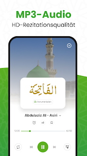 القرأن الكريم - Al Quran لقطة شاشة