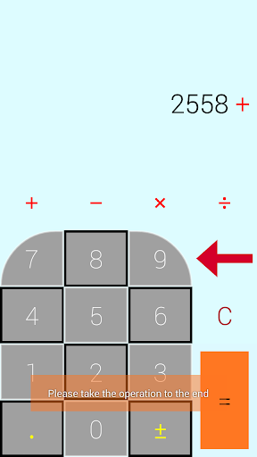 freakCalc Screen 3
