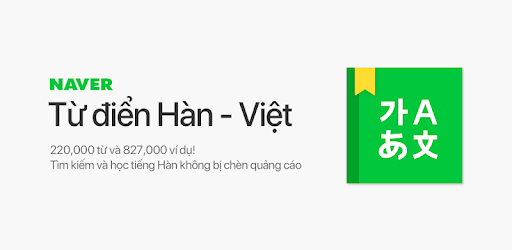 Naver Dictionary - Ứng Dụng Trên Google Play