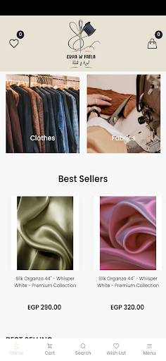 ابره و فتلة