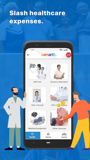 Android application Samarth Privilege: for seniors screenshort