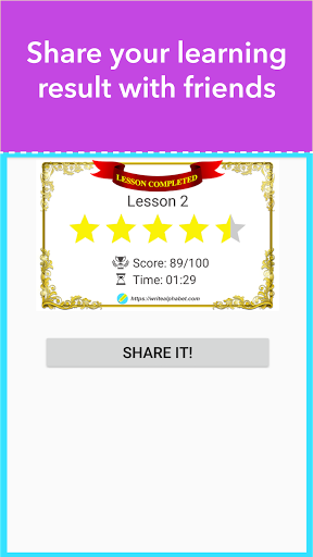 Learn Korean Alphabet - Hangul