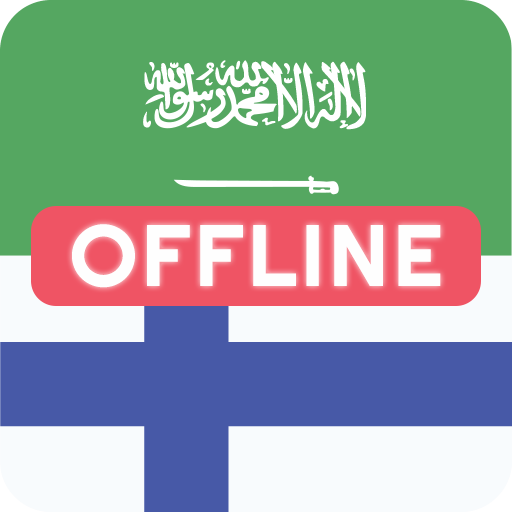 Arabic Finnish Dictionary logo
