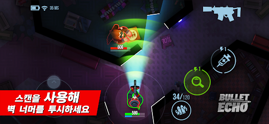 스크린샷 이미지