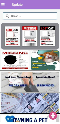 Android application Missing Update screenshort