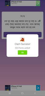 Mo Cash earn is the best way 2.0 APK + Mod (Free purchase) for Android