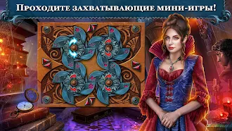 Game screenshot Роман Тьмы: Вампирские Истоки apk download