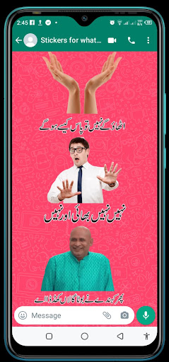 Funny Urdu Stickers for Whatsapp - Urdu Stickers